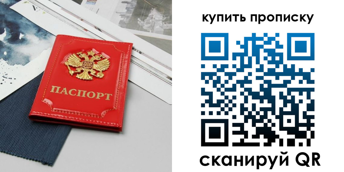форма 3 в Абинске